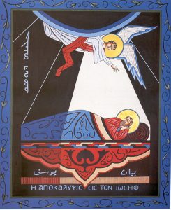 Accueil Éparchie De Notre Dame Du Liban de Paris des Maronites De France